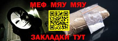 гашишное масло Владимир