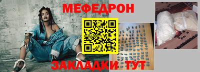 марки lsd Братск