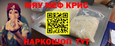 героин Владикавказ