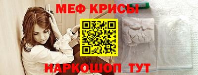героин Владикавказ