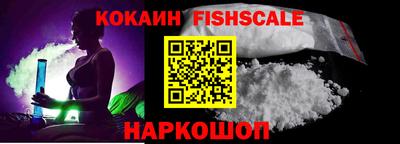 марки lsd Братск