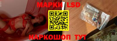 прущие крисы Брянск