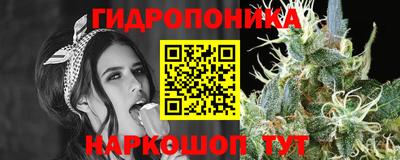 мефедрон VHQ Боровичи