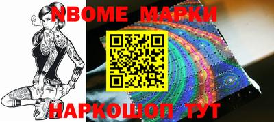 гашишное масло Владимир