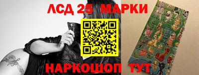 гашишное масло Владимир