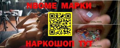 гашишное масло Владимир