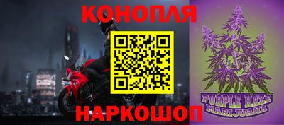 мефедрон VHQ Боровичи