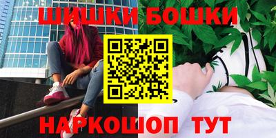 героин Владикавказ