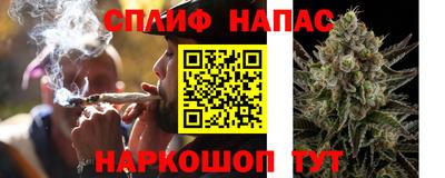 марки lsd Братск