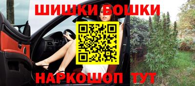 гашишное масло Владимир