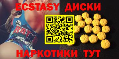 марки lsd Братск