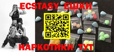 гашишное масло Владимир