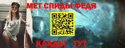 героин Владикавказ