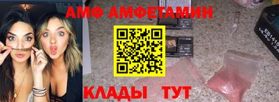 героин Владикавказ
