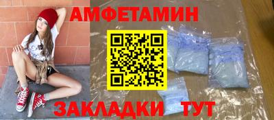 героин Владикавказ