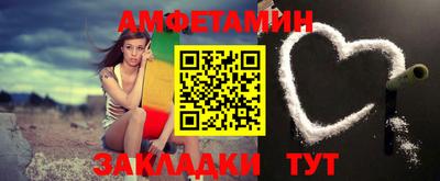 марки lsd Братск