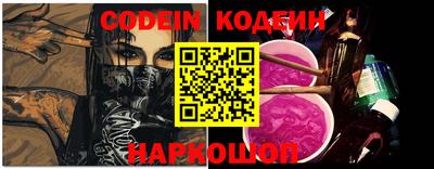 марки lsd Братск