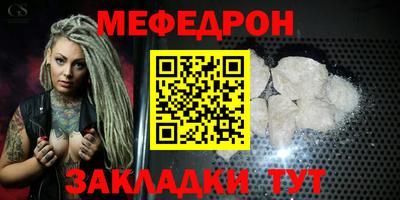марки lsd Братск