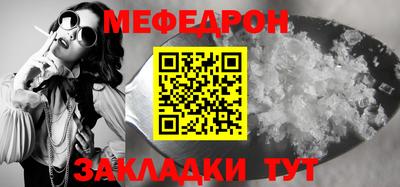 героин Владикавказ